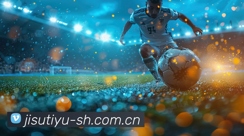 AFC公布U17亚洲杯名单 邝兆镭穿8号引关注球衣号码大调整